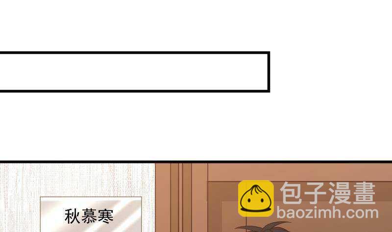 第18话 地狱门(1/2)-第19话