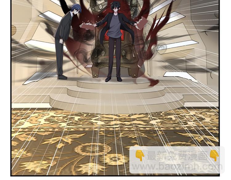 第2话 谁敢动我的女人-第3话