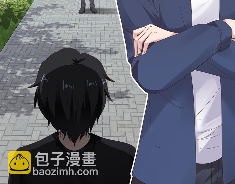 第2话 谁敢动我的女人-第3话