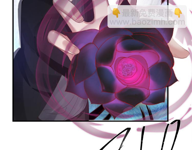 第2话 谁敢动我的女人-第3话