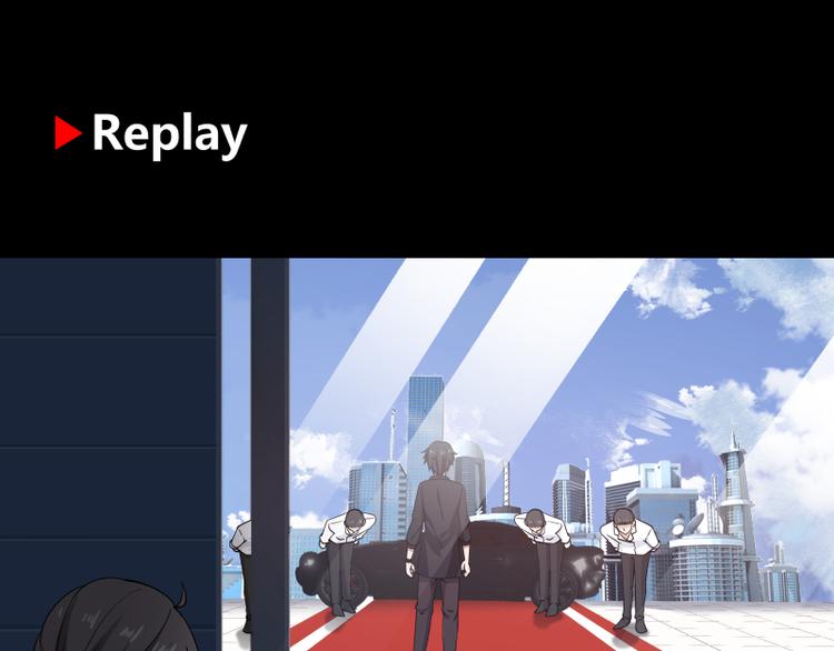 第2话 谁敢动我的女人-第3话