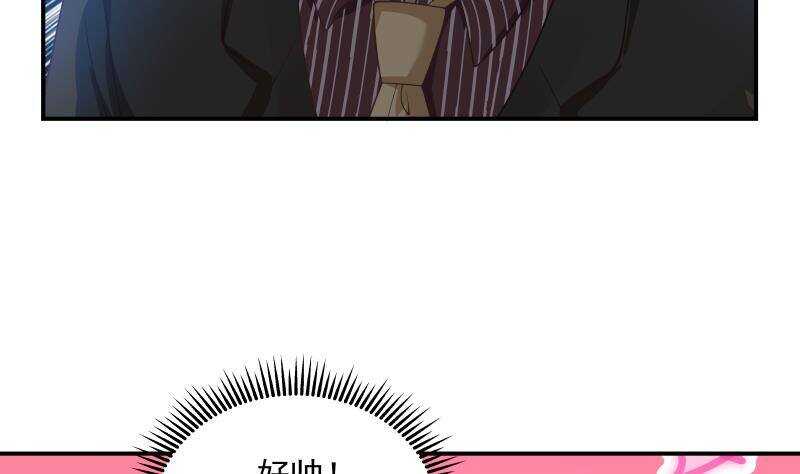 第20话 碾压(1/2)-第21话