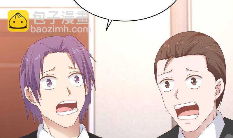 第20话 碾压(1/2)-第21话