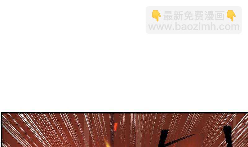 第20话 碾压(1/2)-第21话