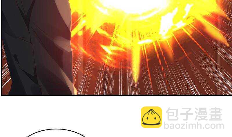 第20话 碾压(1/2)-第21话