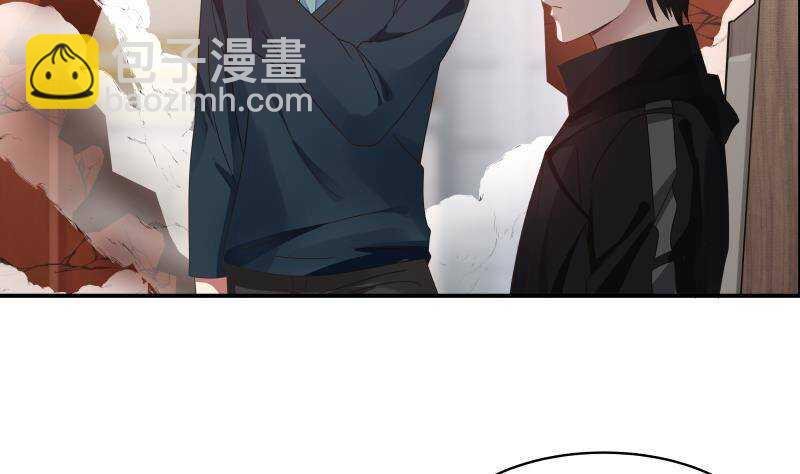 第20话 碾压(1/2)-第21话