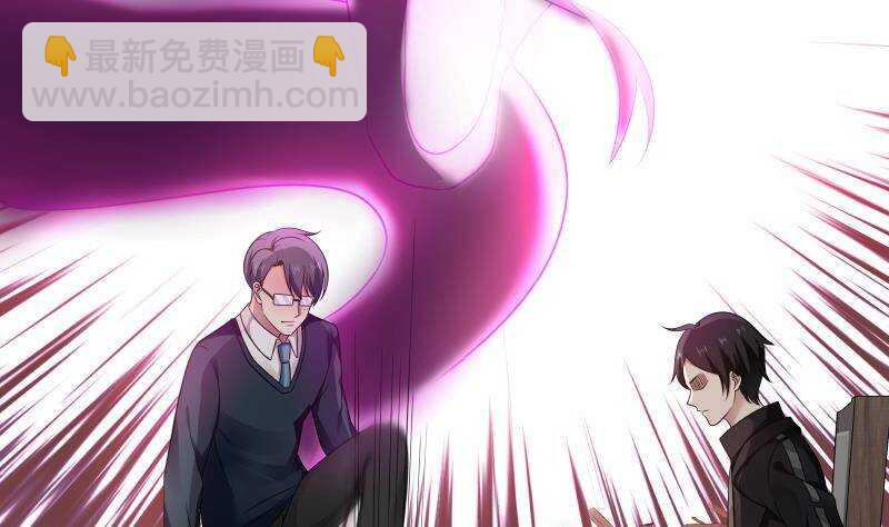 第20话 碾压(1/2)-第21话