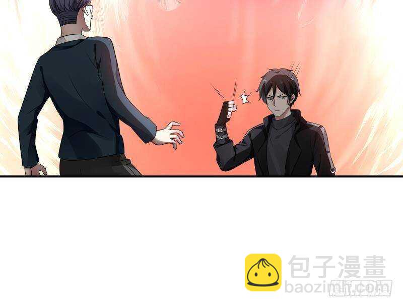 第20话 碾压(1/2)-第21话