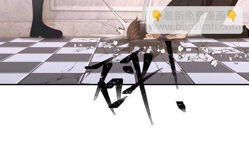 第20话 碾压(1/2)-第21话