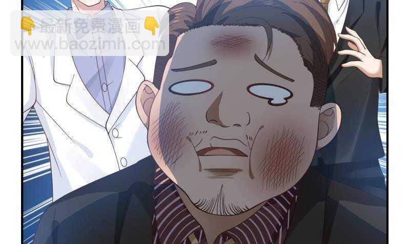 第20话 碾压(1/2)-第21话