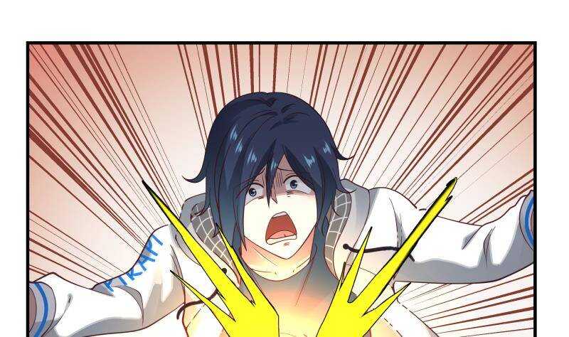 第22话 你好香-第23话