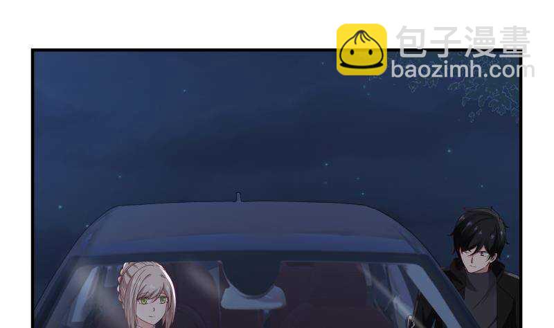 第22话 你好香-第23话