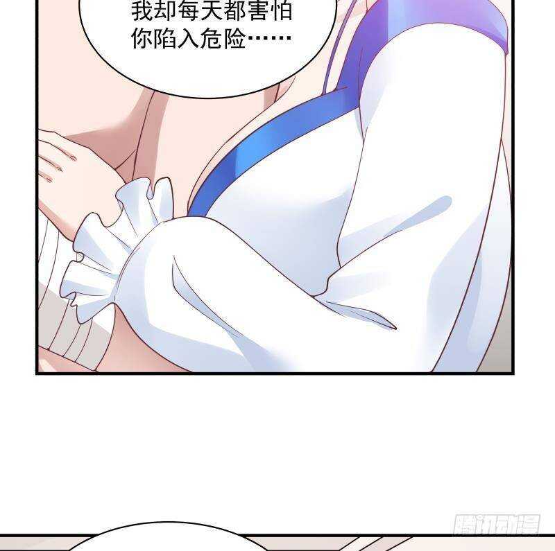 第22话 你好香-第23话