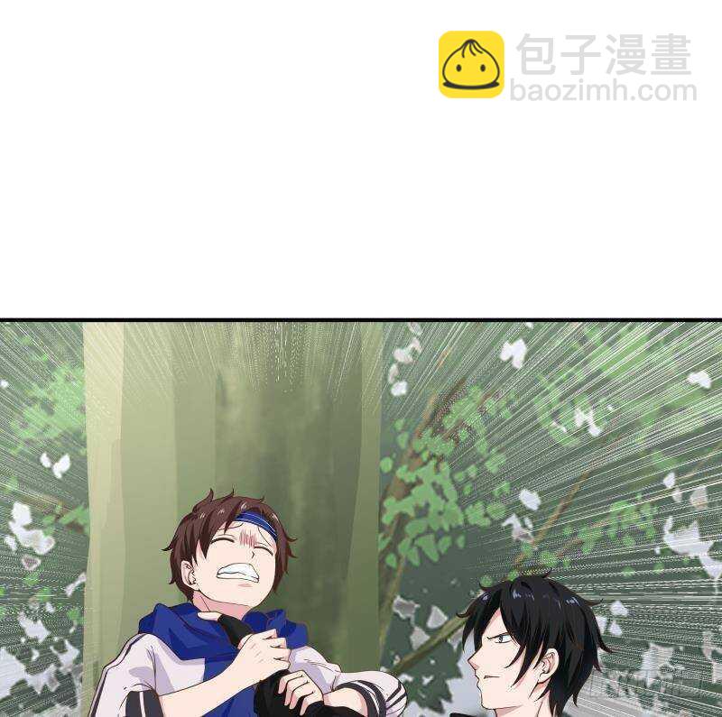 第22话 你好香-第23话