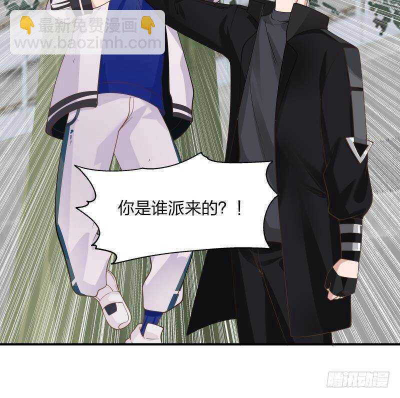 第22话 你好香-第23话