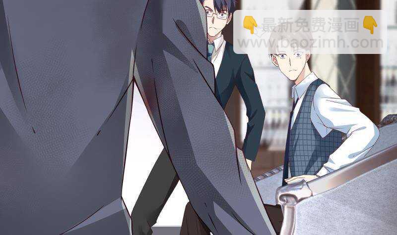 第24话 刺激-第25话