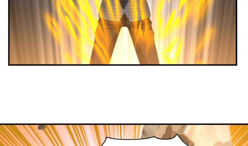 第24话 刺激-第25话