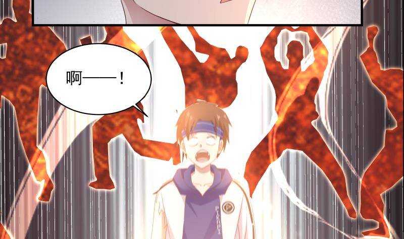 第24话 刺激-第25话