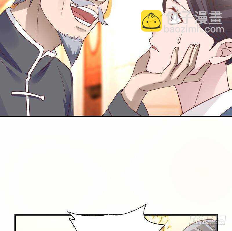 第26话 我就是你要找的人-第27话