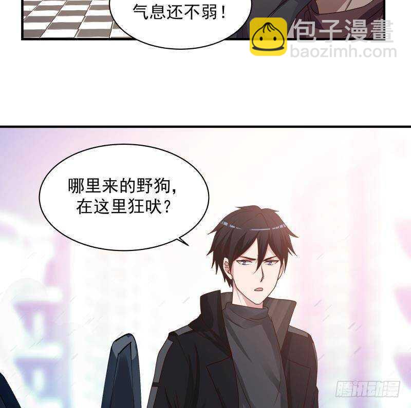 第26话 我就是你要找的人-第27话