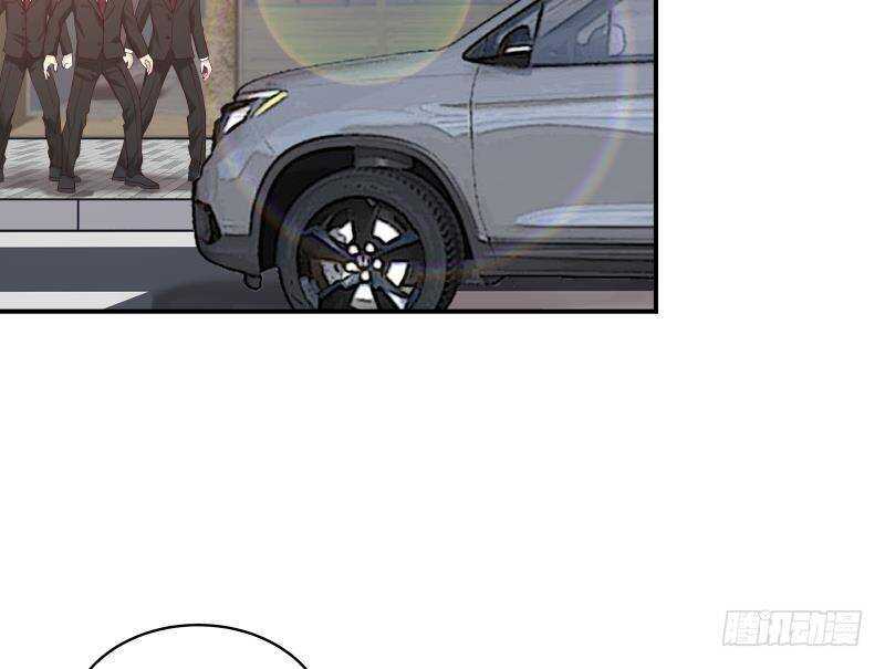 第28话 人间尤物(1/2)-第29话