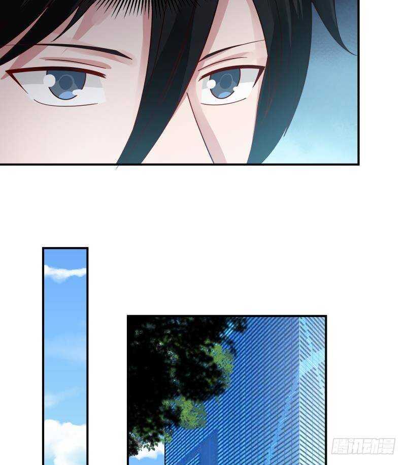 第28话 人间尤物(1/2)-第29话