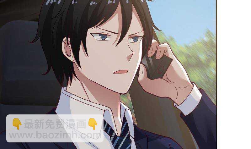 第30话 陷阱(1/2)-第31话