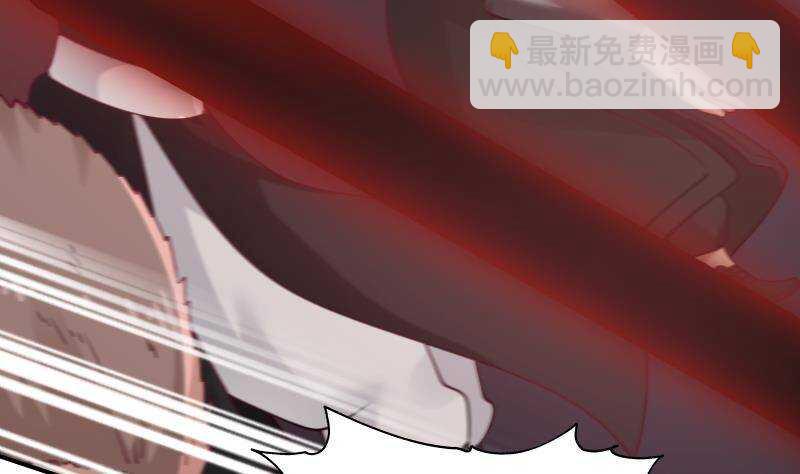 第30话 陷阱(1/2)-第31话