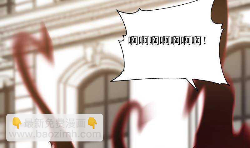 第30话 陷阱(1/2)-第31话