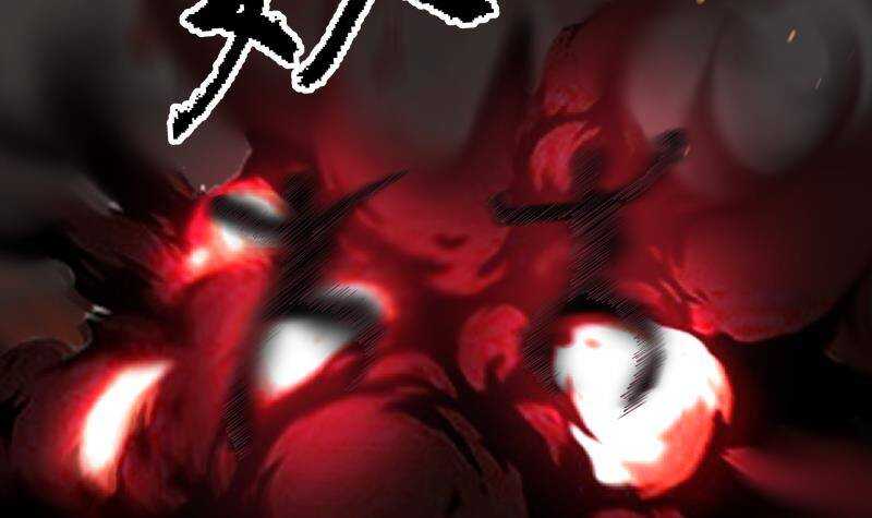 第32话 夺宝前夜-第33话