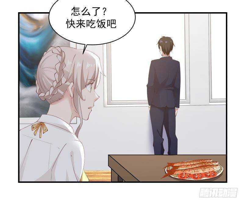 第32话 夺宝前夜-第33话