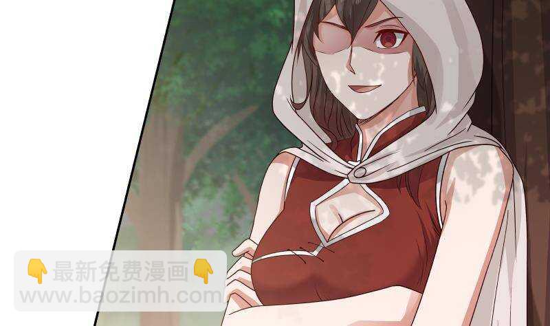 第36话 约战(1/2)-第37话