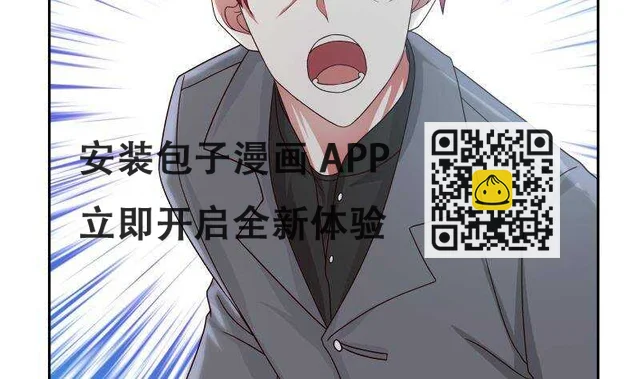 第36话 约战(1/2)-第37话