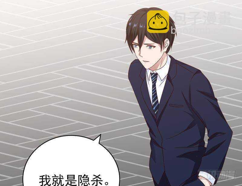 第36话 约战(1/2)-第37话