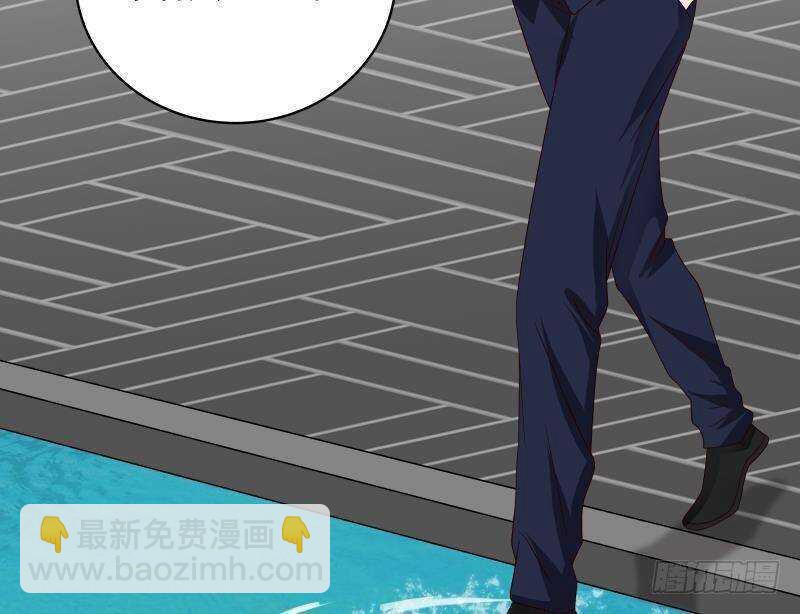 第36话 约战(1/2)-第37话