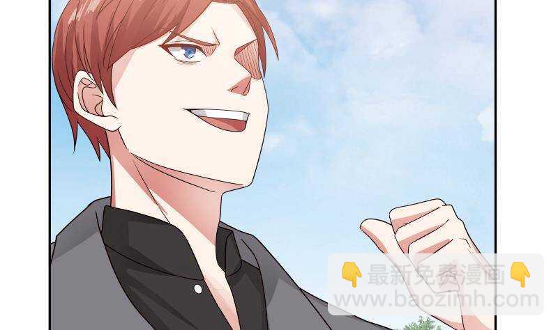 第36话 约战(1/2)-第37话