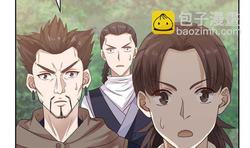 第36话 约战(1/2)-第37话