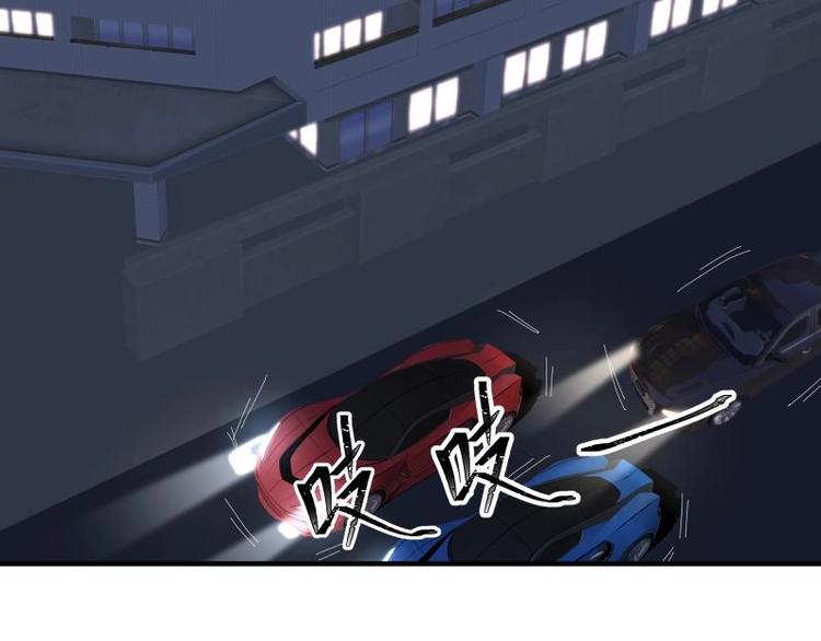 第4话 复仇开启(1/2)-第5话