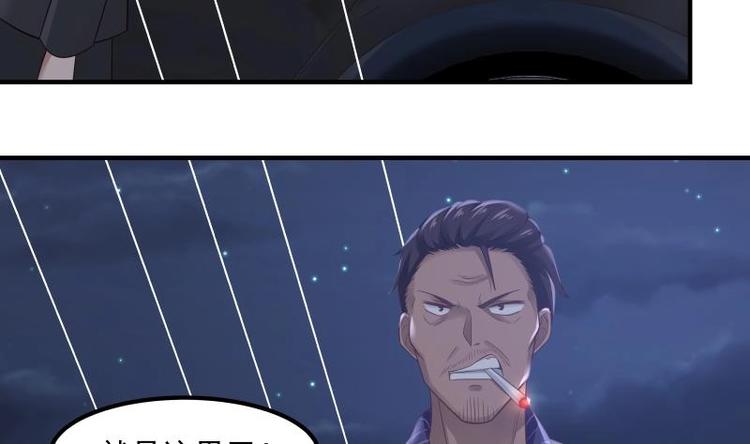 第4话 复仇开启(1/2)-第5话