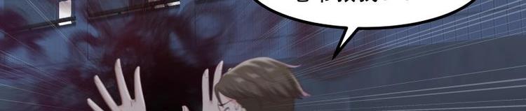 第4话 复仇开启(1/2)-第5话