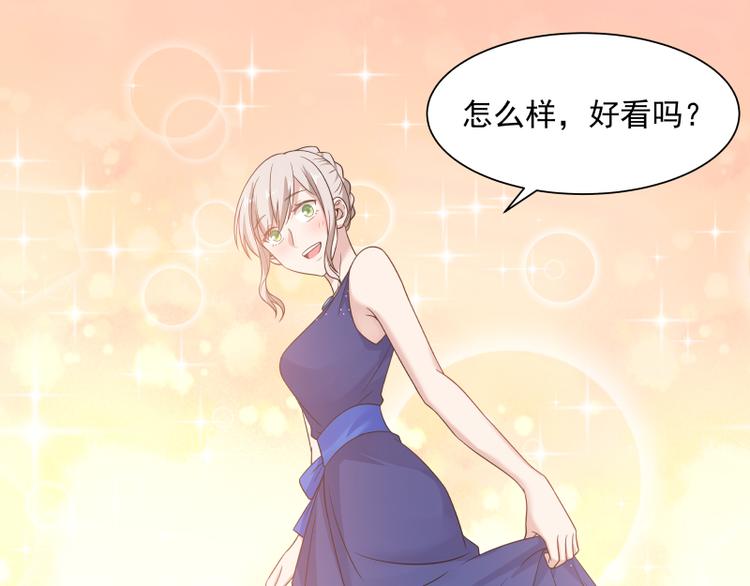 第6话 三大世家(1/2)-第7话