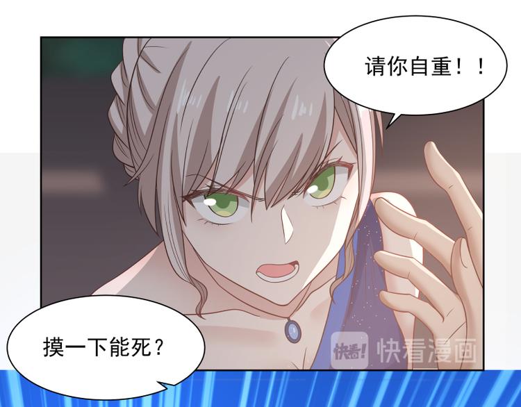 第6话 三大世家(1/2)-第7话