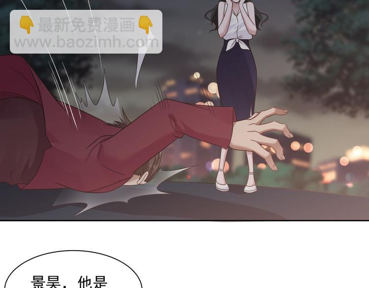 第6话 三大世家(1/2)-第7话