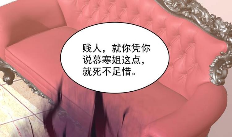 第8话 轮到你了(1/2)-第9话