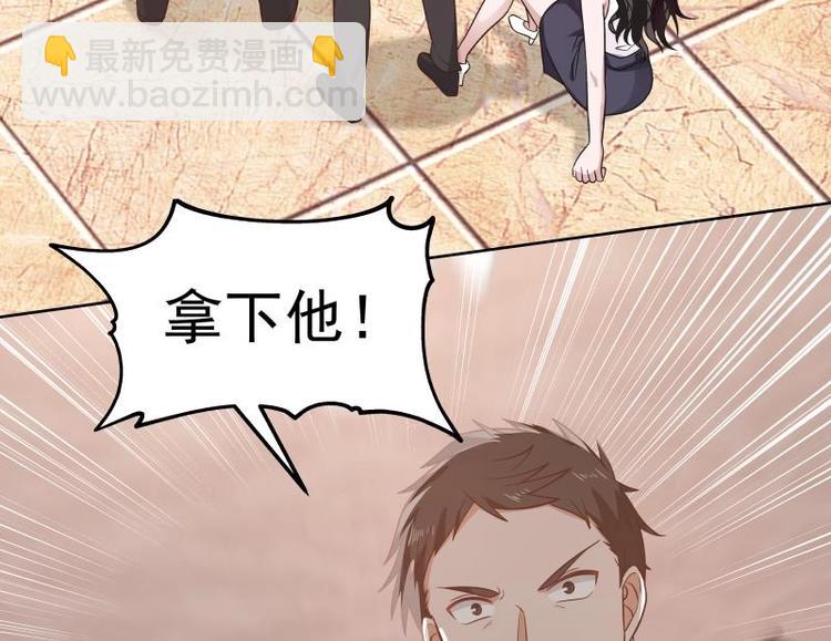 第8话 轮到你了(1/2)-第9话