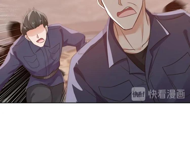 第8话 轮到你了(1/2)-第9话