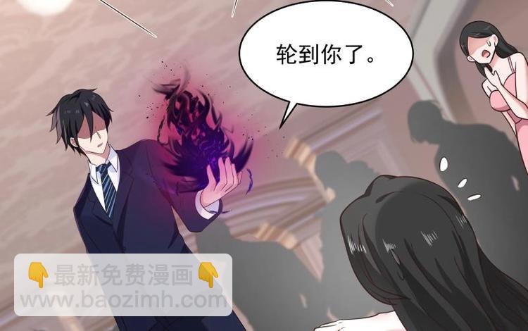 第8话 轮到你了(1/2)-第9话