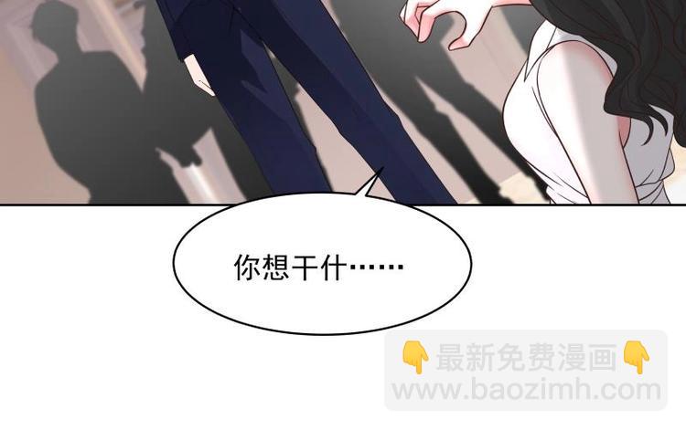 第8话 轮到你了(1/2)-第9话