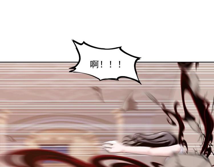 第8话 轮到你了(1/2)-第9话