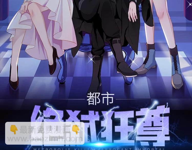 第8话 轮到你了(1/2)-第9话